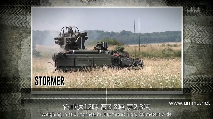 纪录片《超级卡车司机 super truckers 2018》第一季全6集 英语中英字