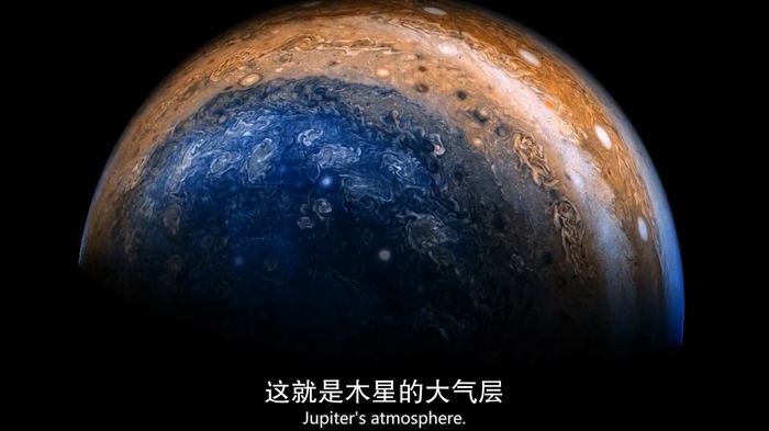 bbc纪录片《木星揭秘 jupiter revealed 2018》英语中