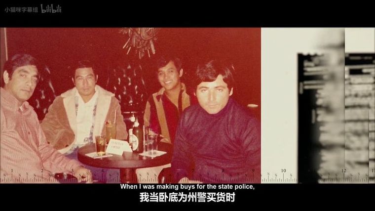 1985年dea探员"kiki camarena的卧底身份暴露后被残忍杀害,该纪录片