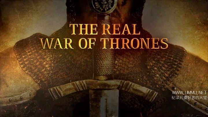 the real war of thrones
