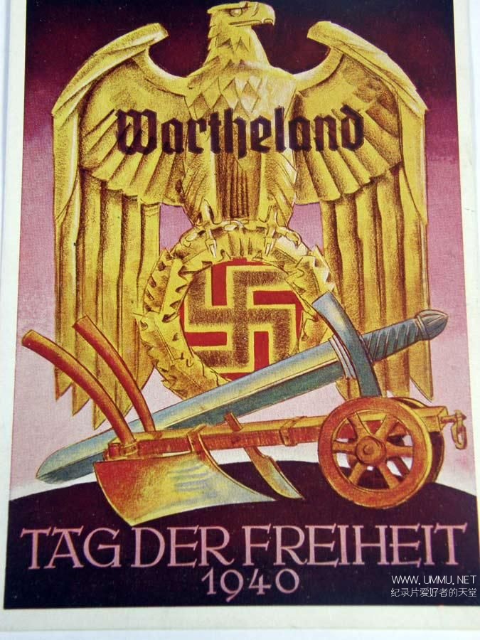 纳粹官方宣传纪录片自由之日我们的国防军tagderfreiheitunsere