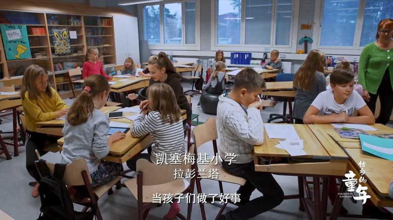 国产纪录片他乡的童年芬兰篇childhoodelsewherefinland2019英语中字