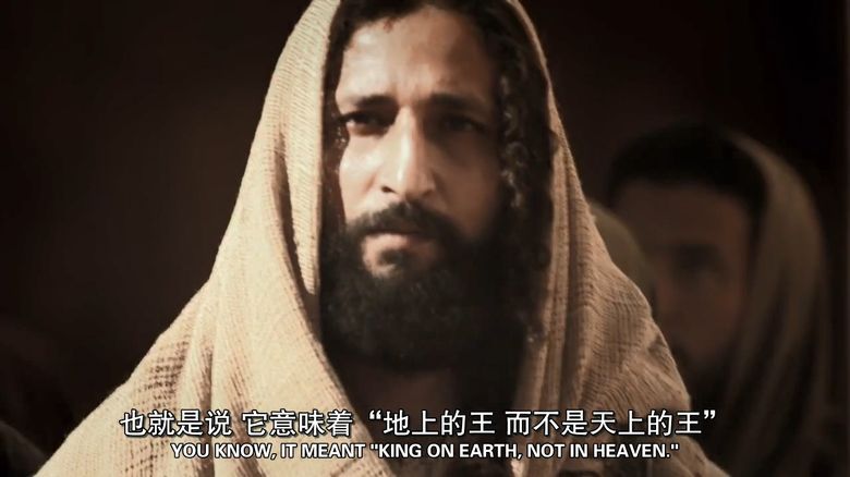 pbs紀錄片耶穌最後的日子lastdaysofjesus英語中英雙字720pmp4254g