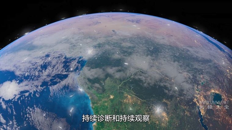 片打破邊界我們星球的科學breakingboundariesthescienceofourplanet